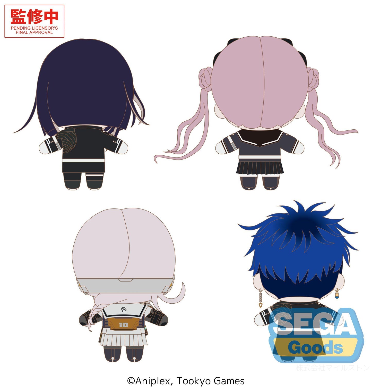 "The Hundred Line -Last Defense Academy-" Mascot Vol.2 (EX)