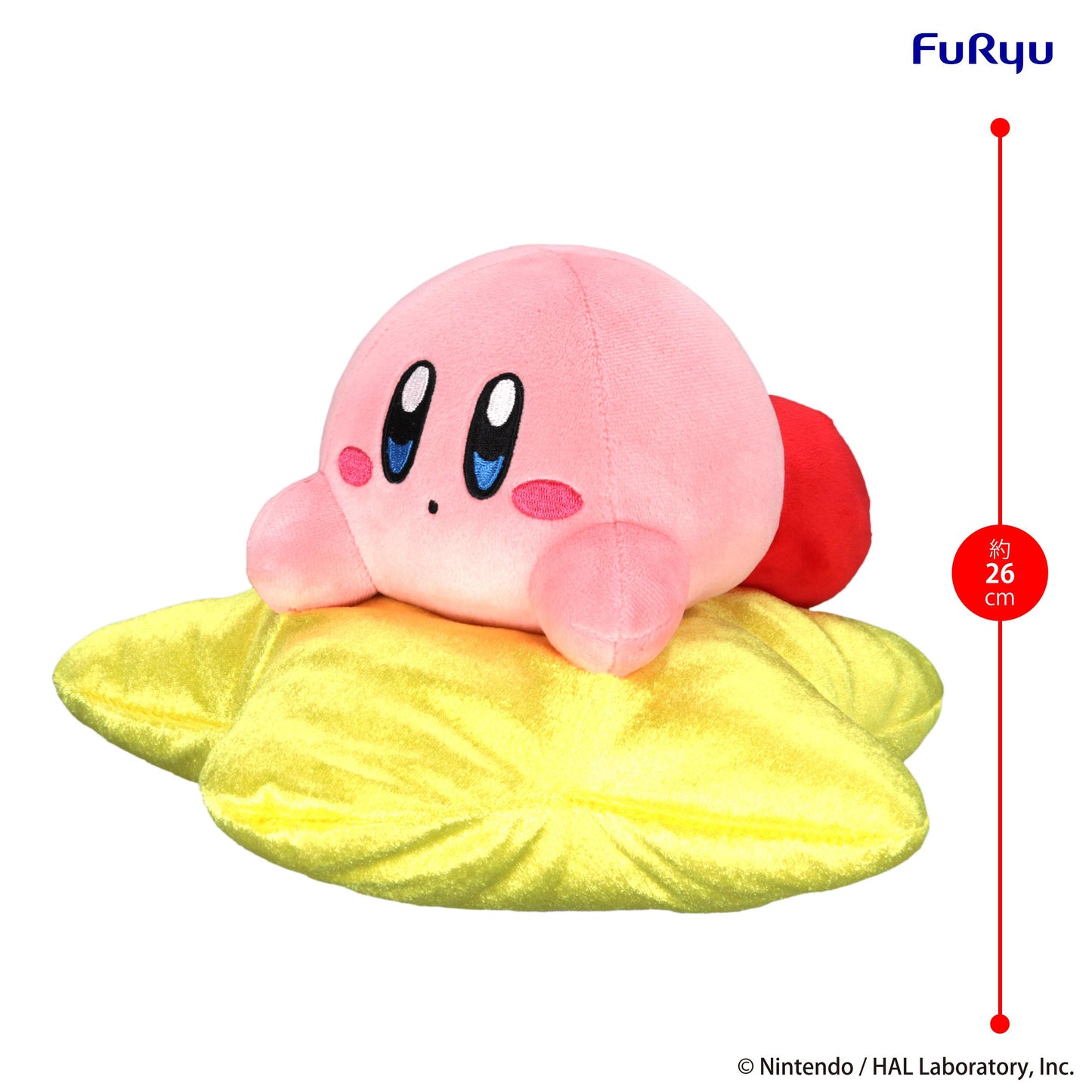 Kirby Star Nap Plush Toy (Rerun)