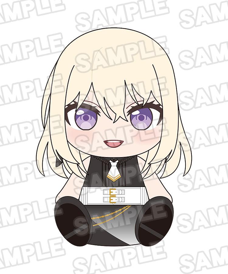 BanG Dream! Plushie sumimi Uika