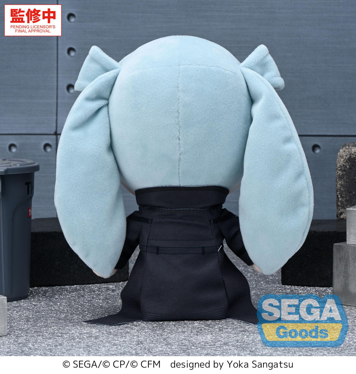 fuwa petit "HATSUNE MIKU: COLORFUL STAGE!" M Plush -Street SEKAI Hatsune Miku- -Brand New World-