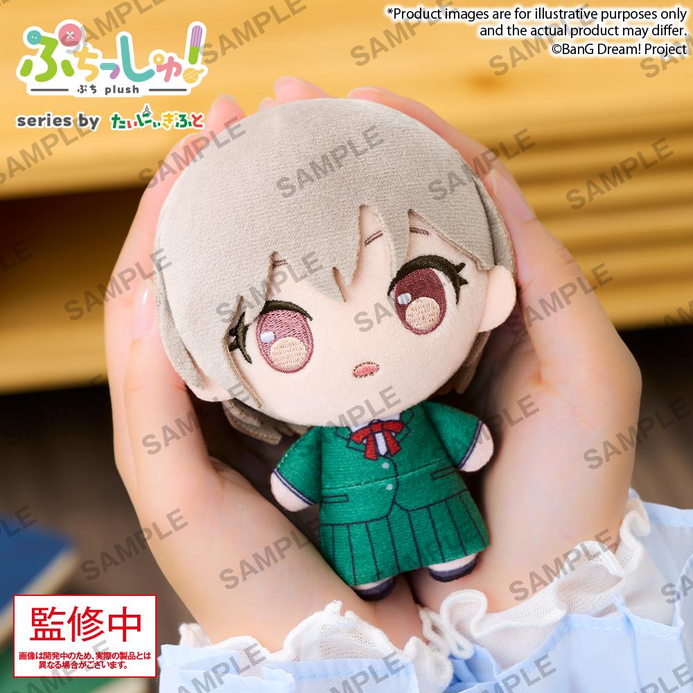 BanG Dream! Puchish! CRYCHIC – Tomori Takamatsu