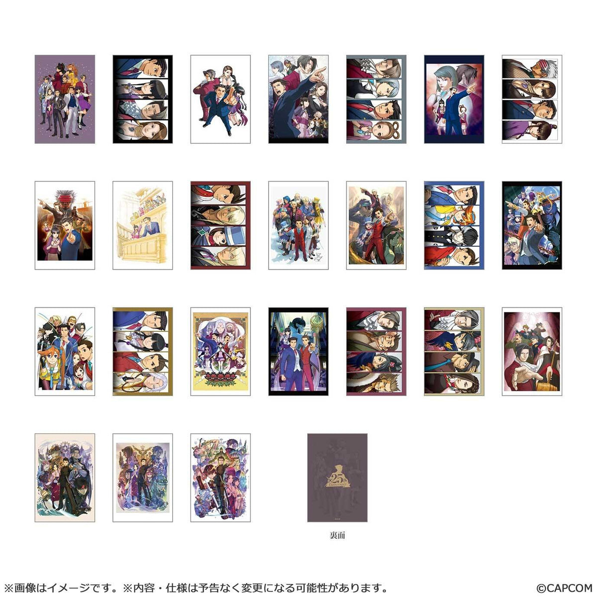 "Ace Attorney 25th Anniversary"- Main Visual Illustration card set with stand