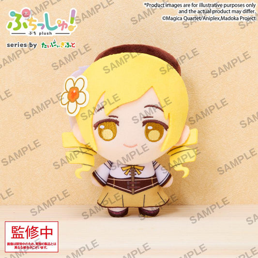 Puchish! Puella Magi Madoka Magica – Mami Tomoe