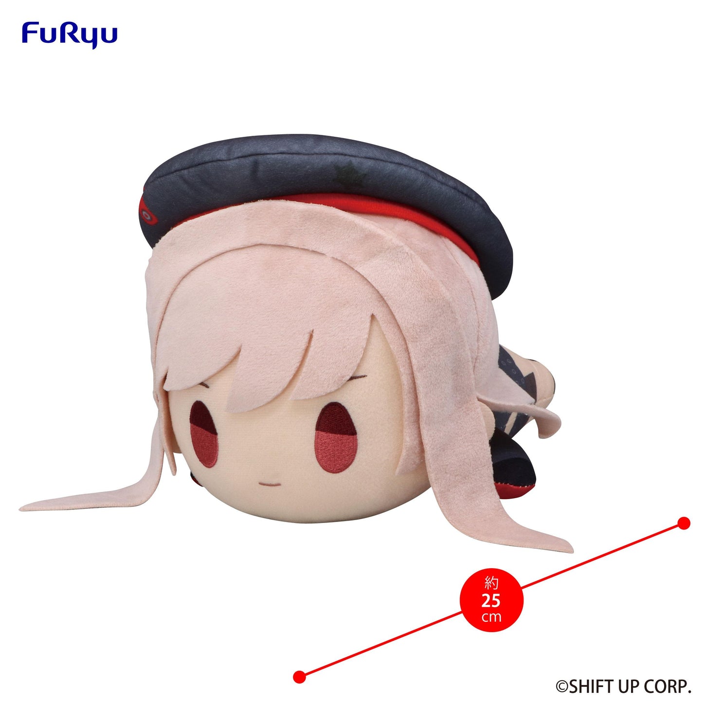 Goddess of Victory: Nikke Lying Down Big Plush Toy -Rapi-