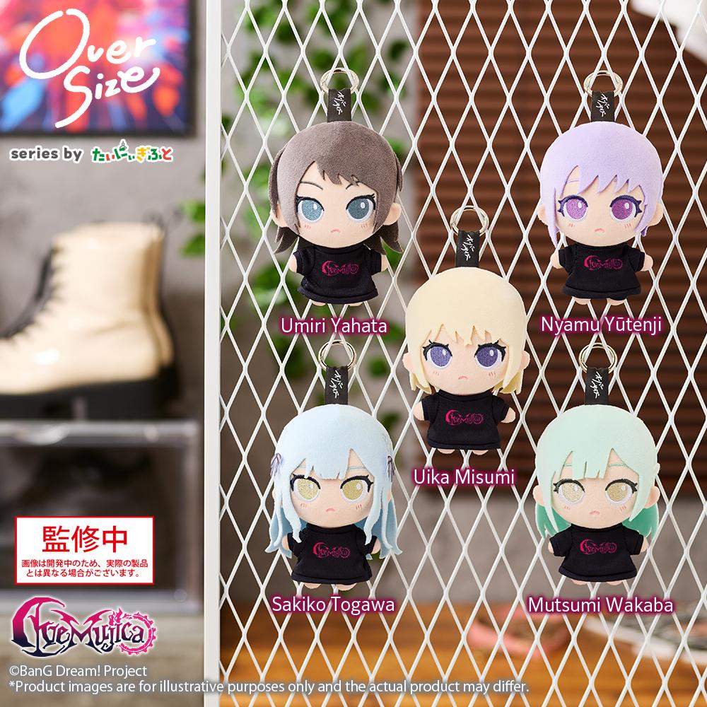 BanG Dream! Oversize Ave Mujica Sakiko Togawa