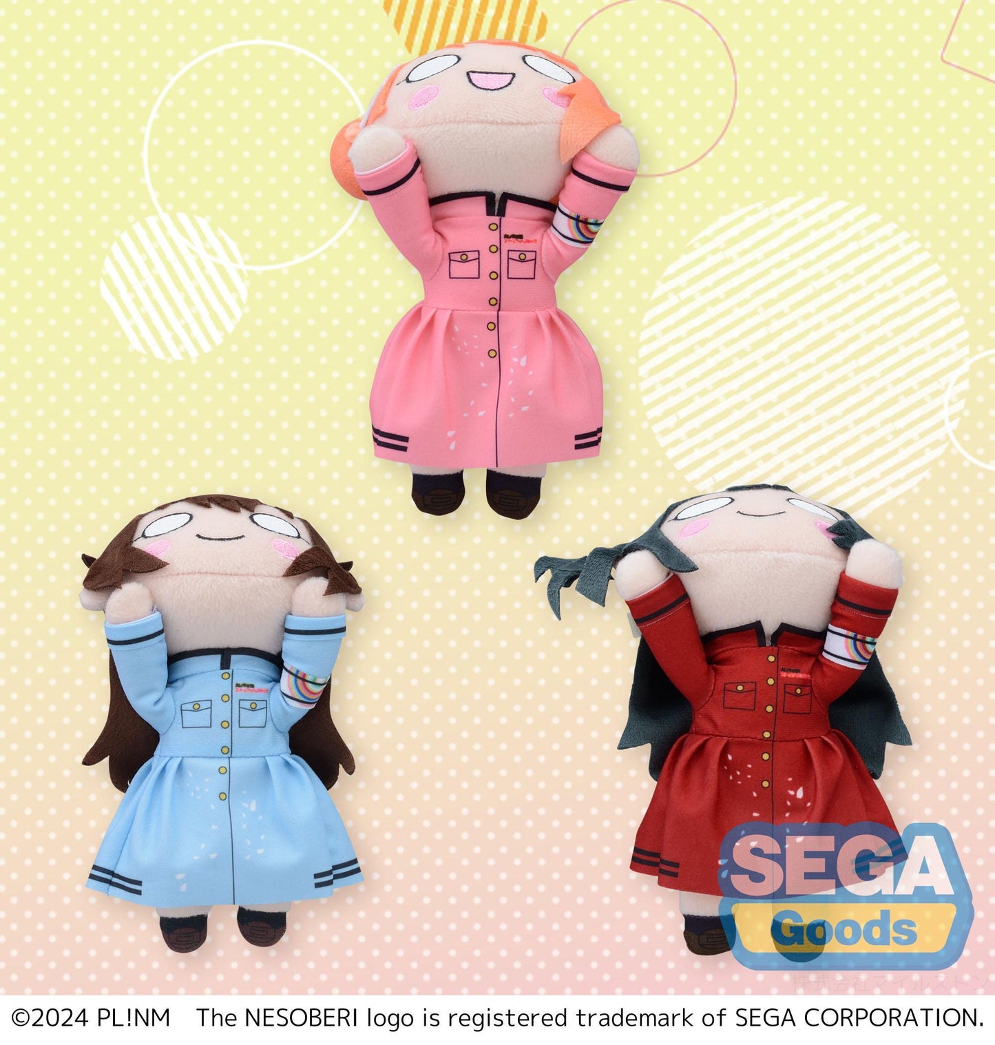 NESOBERI (Lay-Down) "Love Live! Nijigasaki High School Idol Club" Plush -Ryoran Victory Road- Vol.4 (EX)