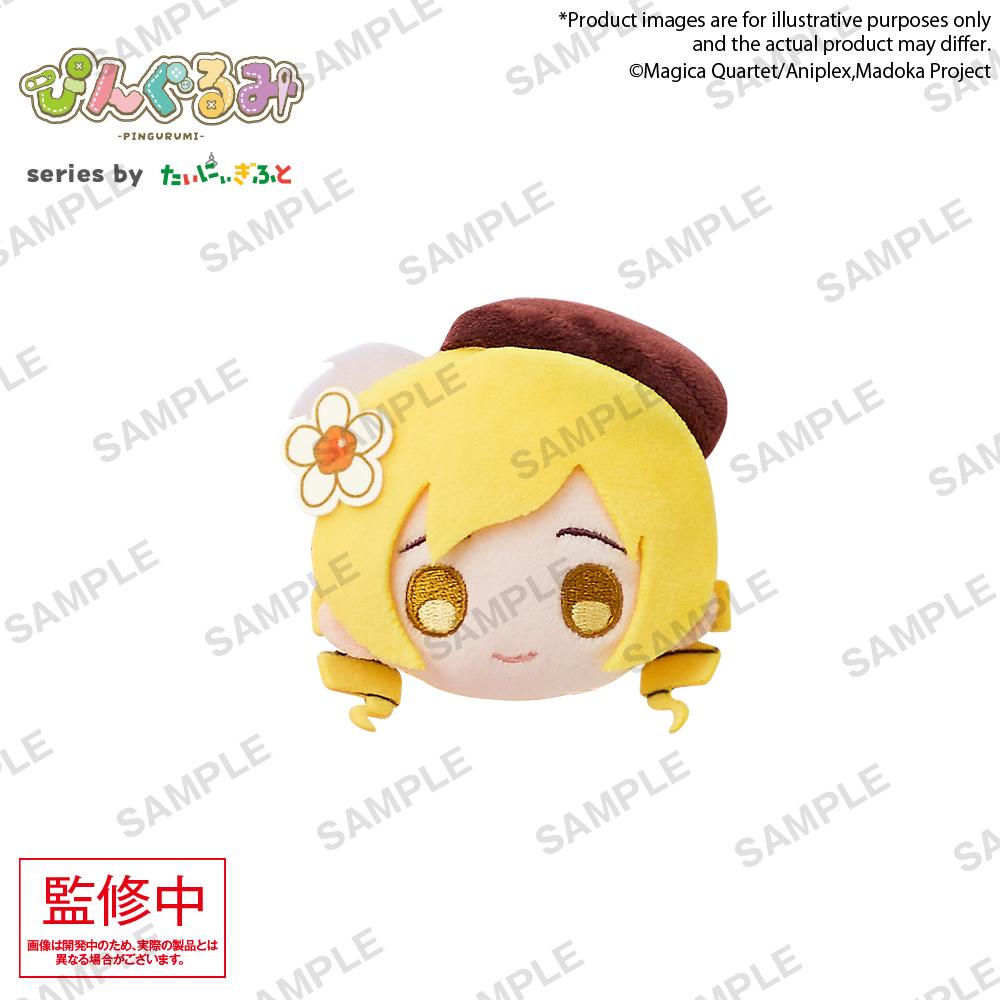 Pingurumi Puella Magi Madoka Magica – Mami Tomoe