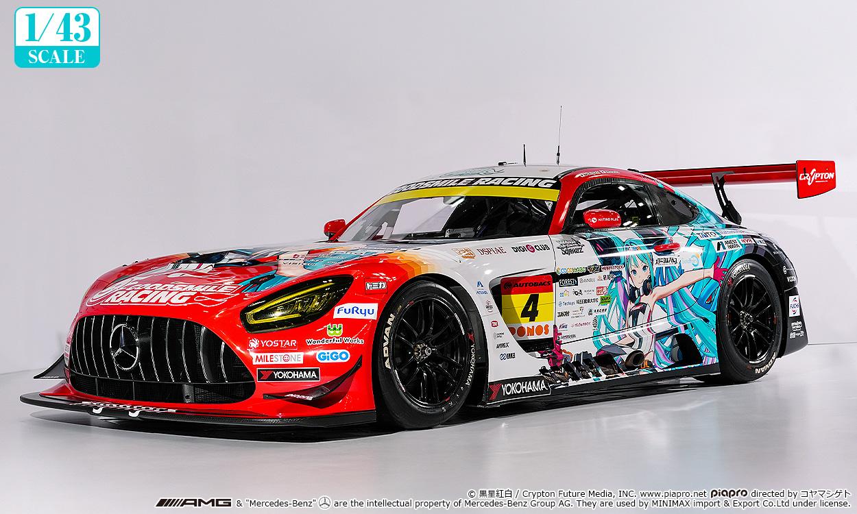 Hatsune Miku GT Project 1/43 Good Smile Hatsune Miku AMG 2026 Season Opening Ver.