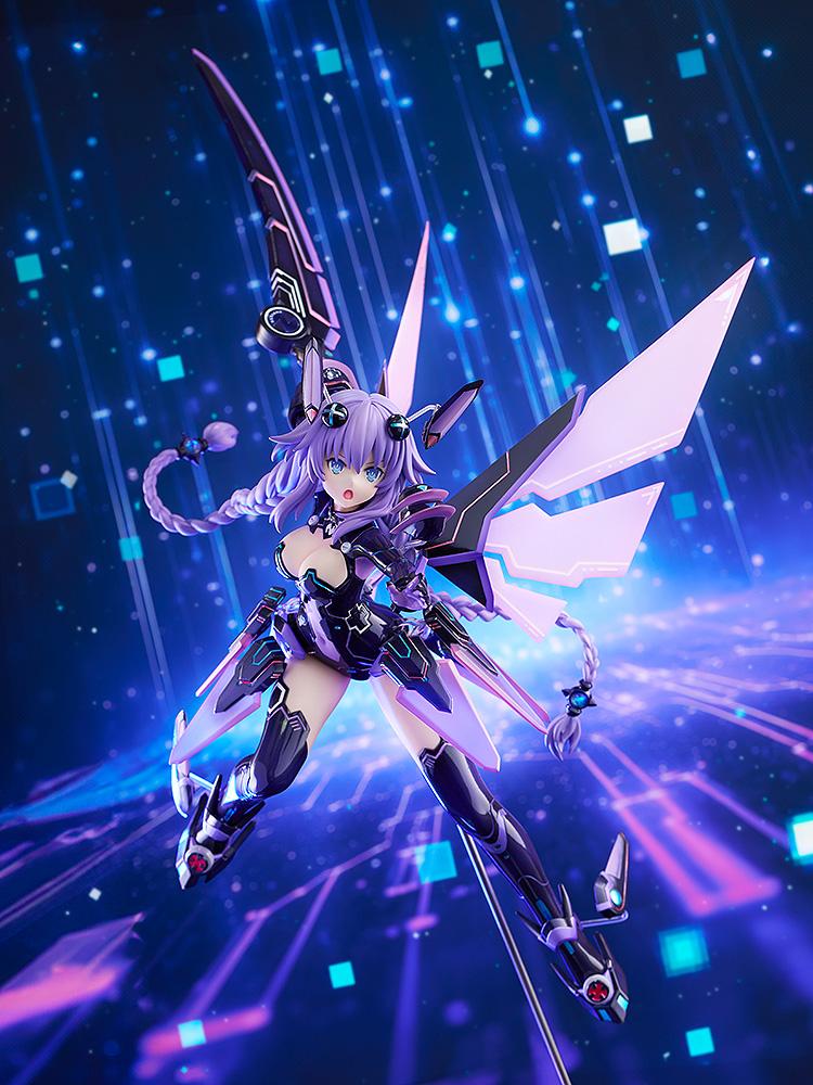 Hyperdimension Neptunia Hyperdimension Neptunia: Purple Heart