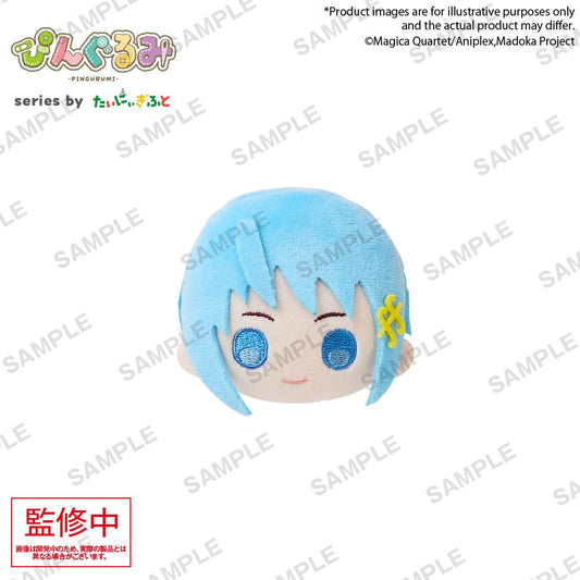 Pingurumi Puella Magi Madoka Magica – Sayaka Miki