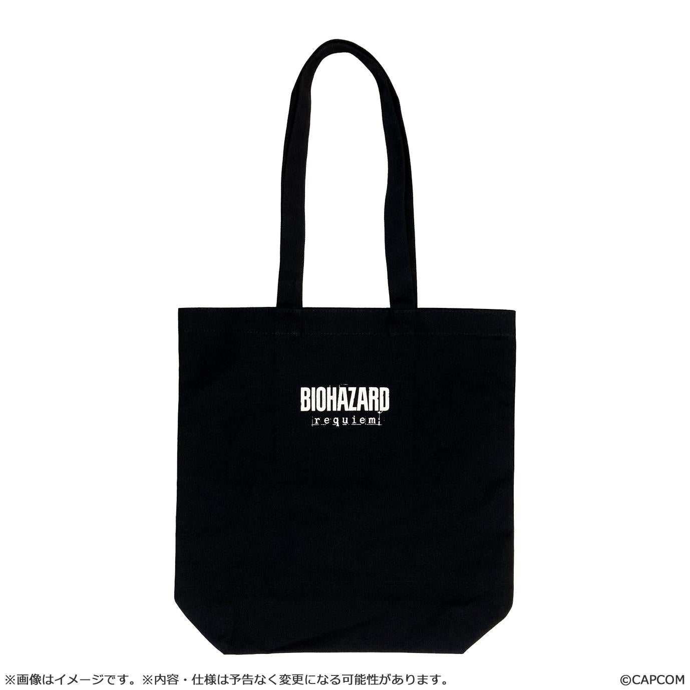 Resident Evil Requiem Tote Bag - Hatchet