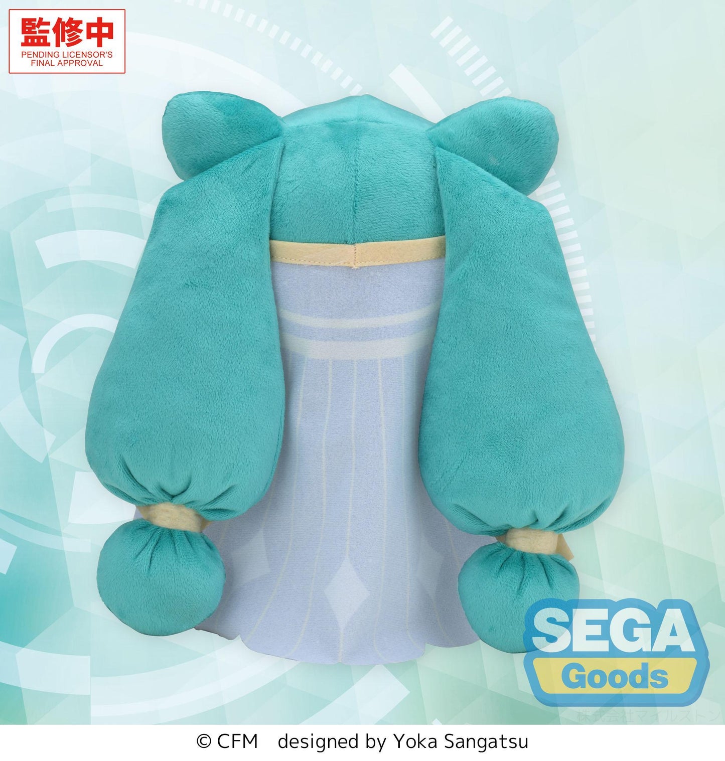 fuwa petit "Hatsune Miku Series" M Plush "Hatsune Miku" -Cosmic-