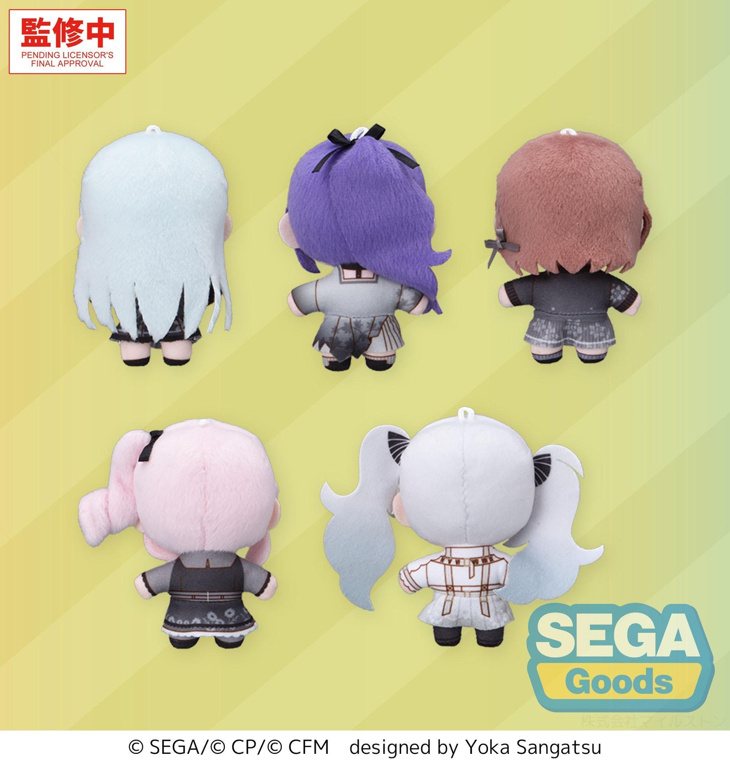 fuwa petit "HATSUNE MIKU: COLORFUL STAGE!" Mascot "Nightcord at 25:00" -Brand New World- (EX)