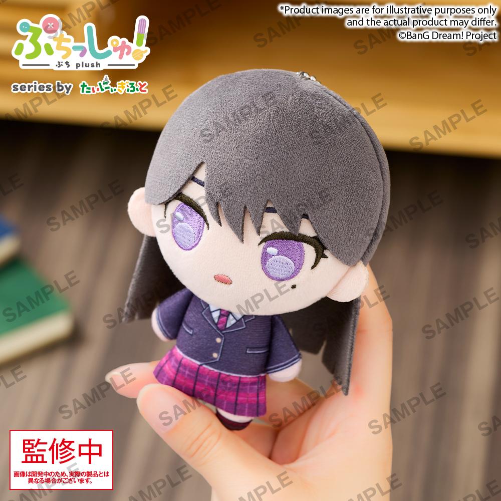 BanG Dream! Puchish! CRYCHIC – Taki Shiina