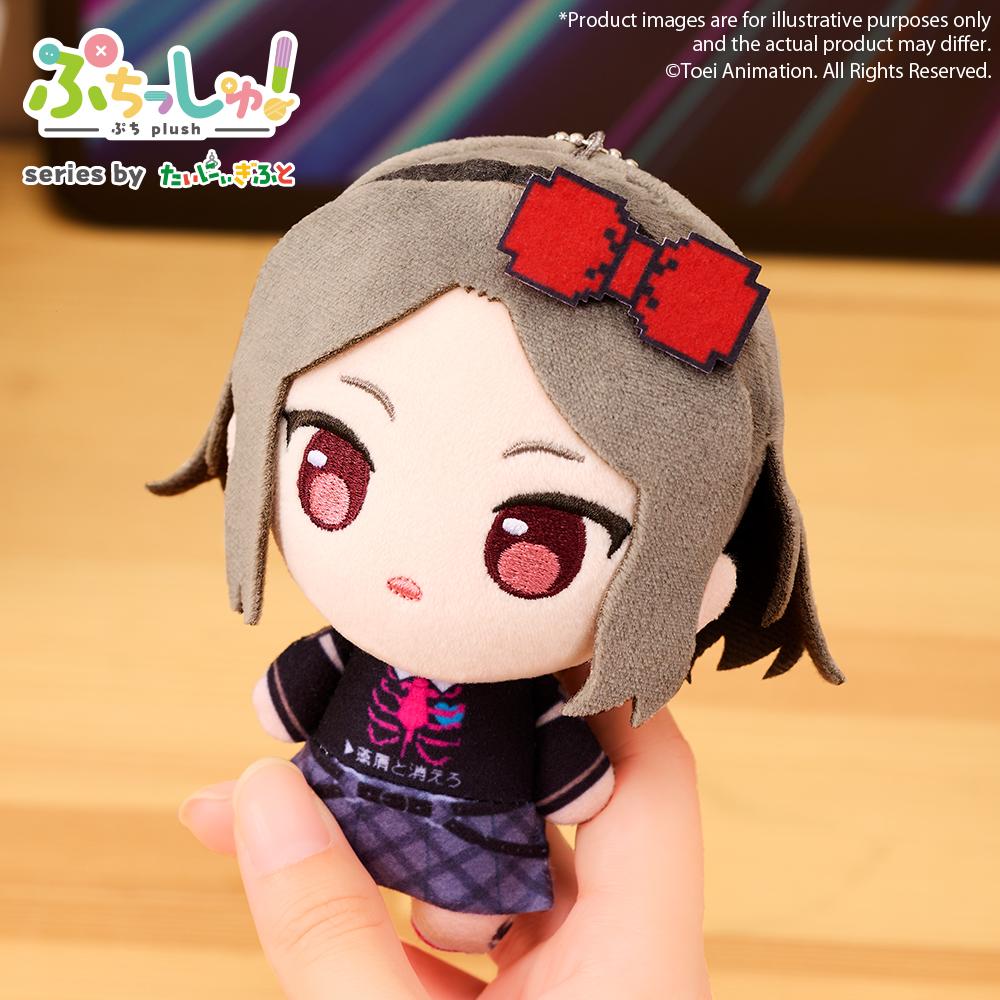 GIRLS BAND CRY Puchish! GIRLS BAND CRY vol.2 TOMO EBIZUKA