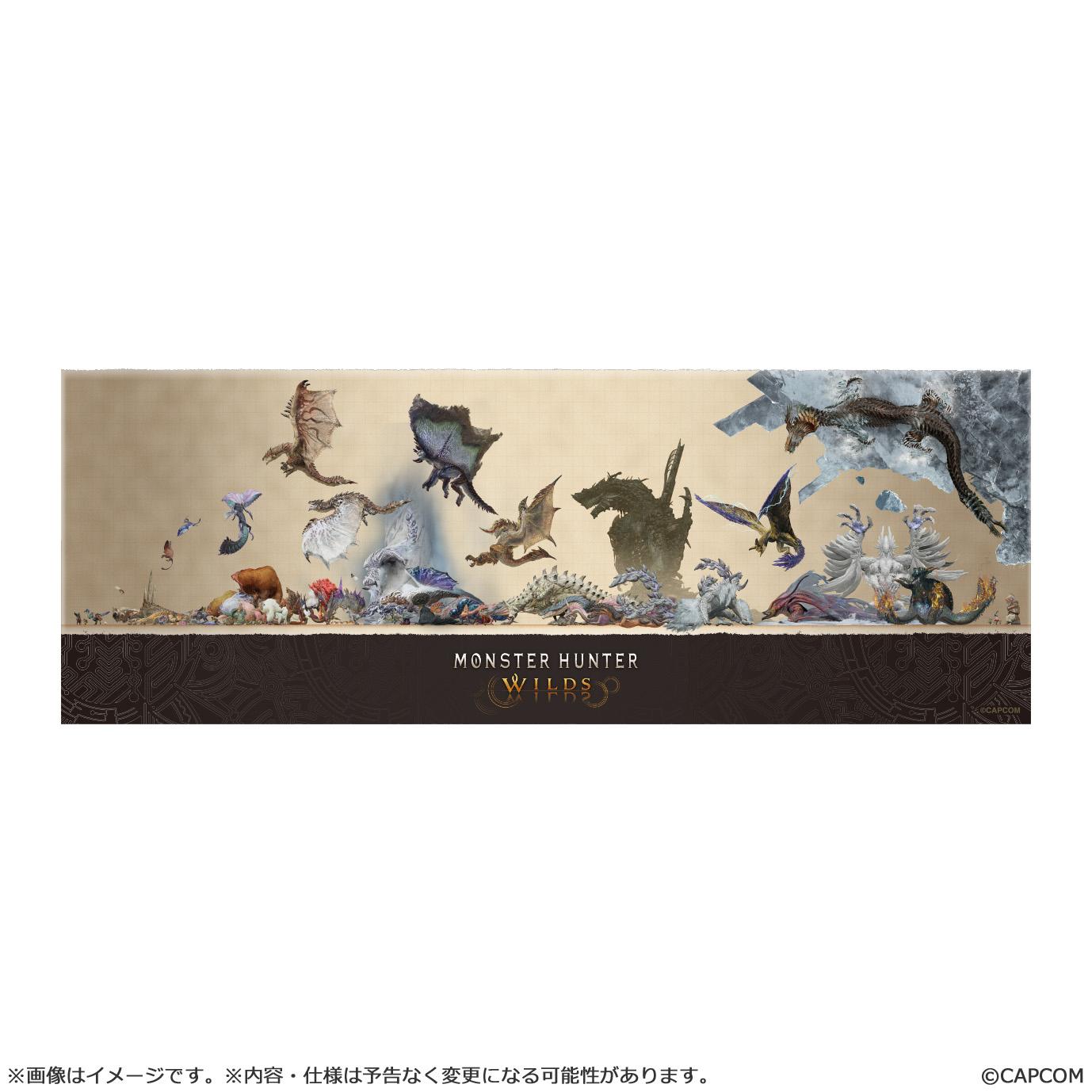Monster Hunter Wilds Monster Size Comparison Stainless steel tumbler