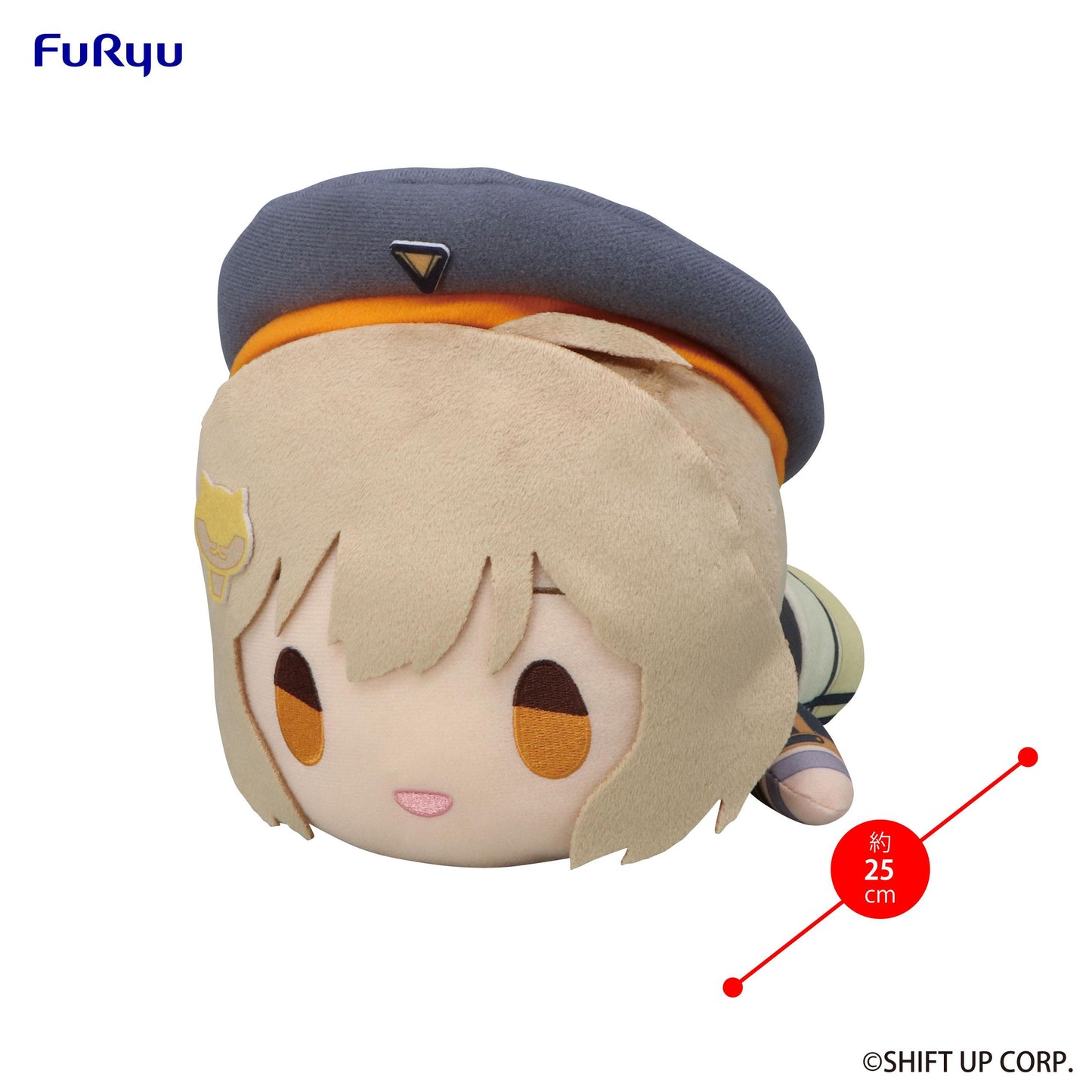 GODDESS OF VICTORY: NIKKE Lying Down Big Plush Toy -Anis-