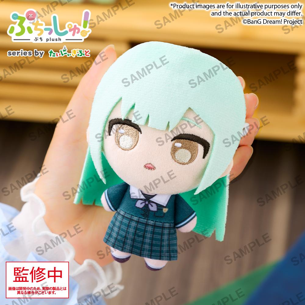 BanG Dream! Puchish! CRYCHIC – Mutsumi Wakaba