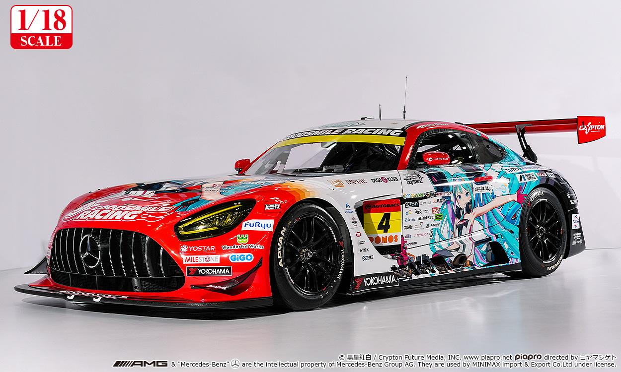 Hatsune Miku GT Project 1/18 Good Smile Hatsune Miku AMG 2026 Season Opening Ver.