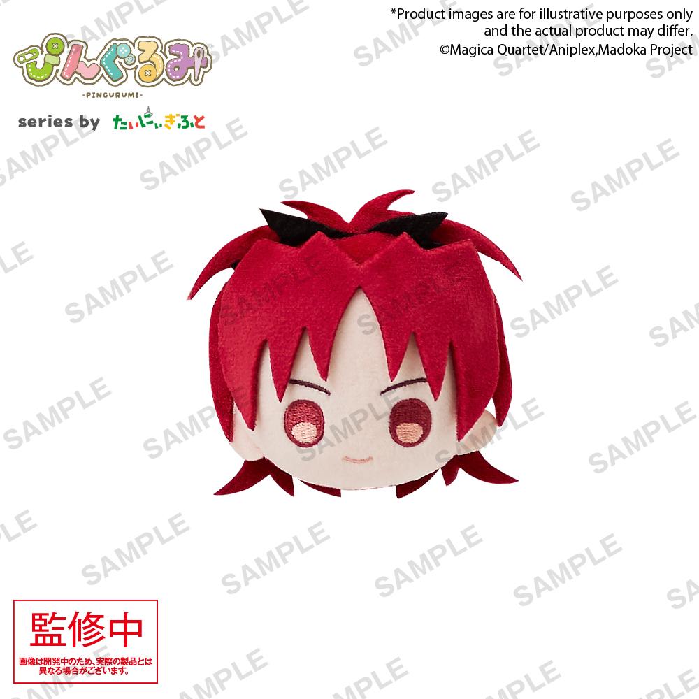 Pingurumi Puella Magi Madoka Magica – Kyoko Sakura