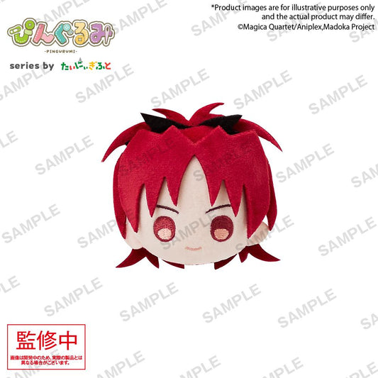 Pingurumi Puella Magi Madoka Magica – Kyoko Sakura