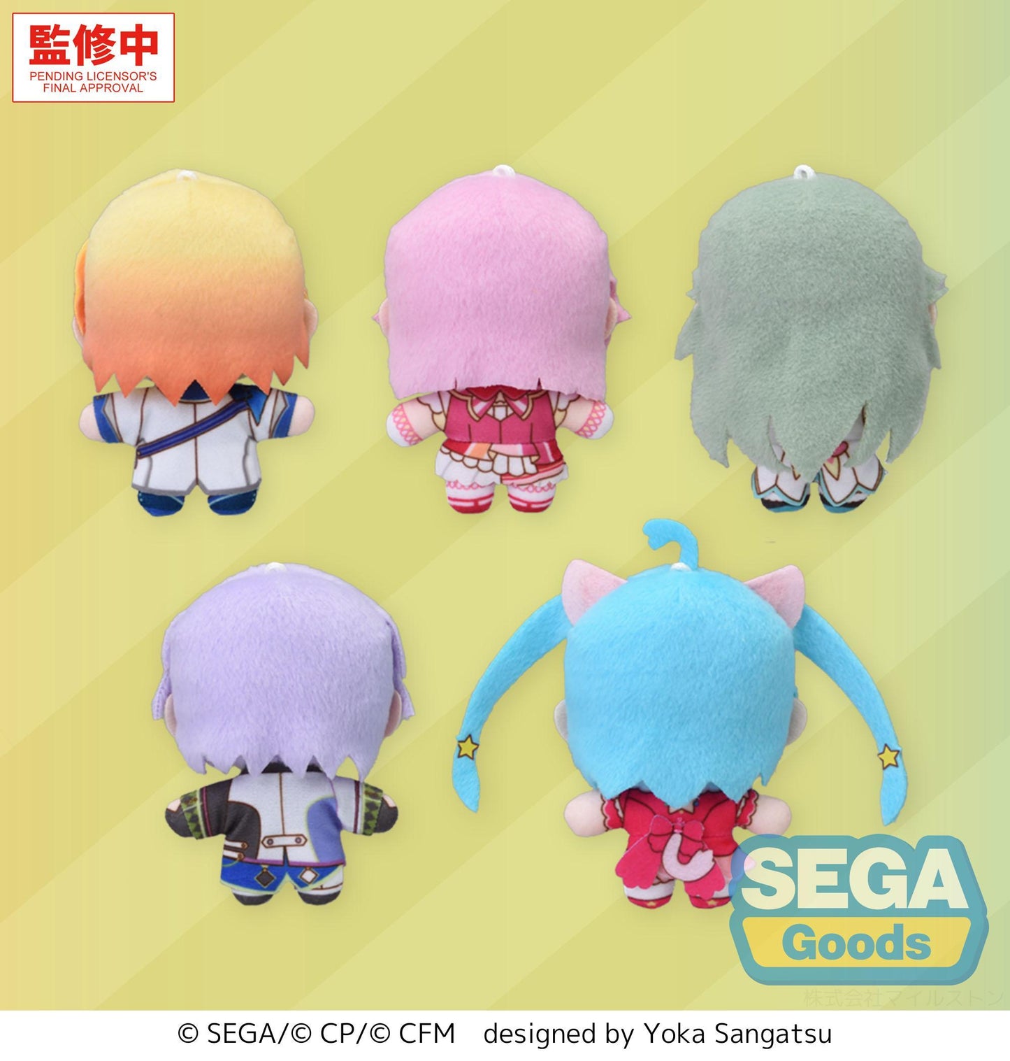 fuwa petit "HATSUNE MIKU: COLORFUL STAGE!" Mascot "Wonderlands x Showtime" -Brand New World- (EX)