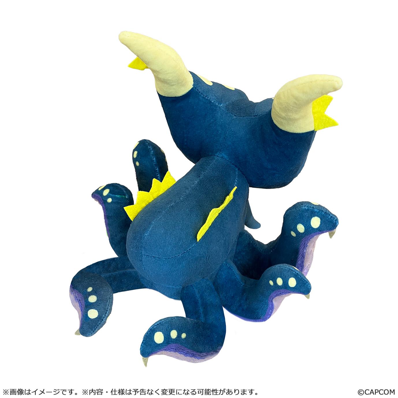 MONSTER HUNTER CHIBI STYLE PLUSH Nu Udra