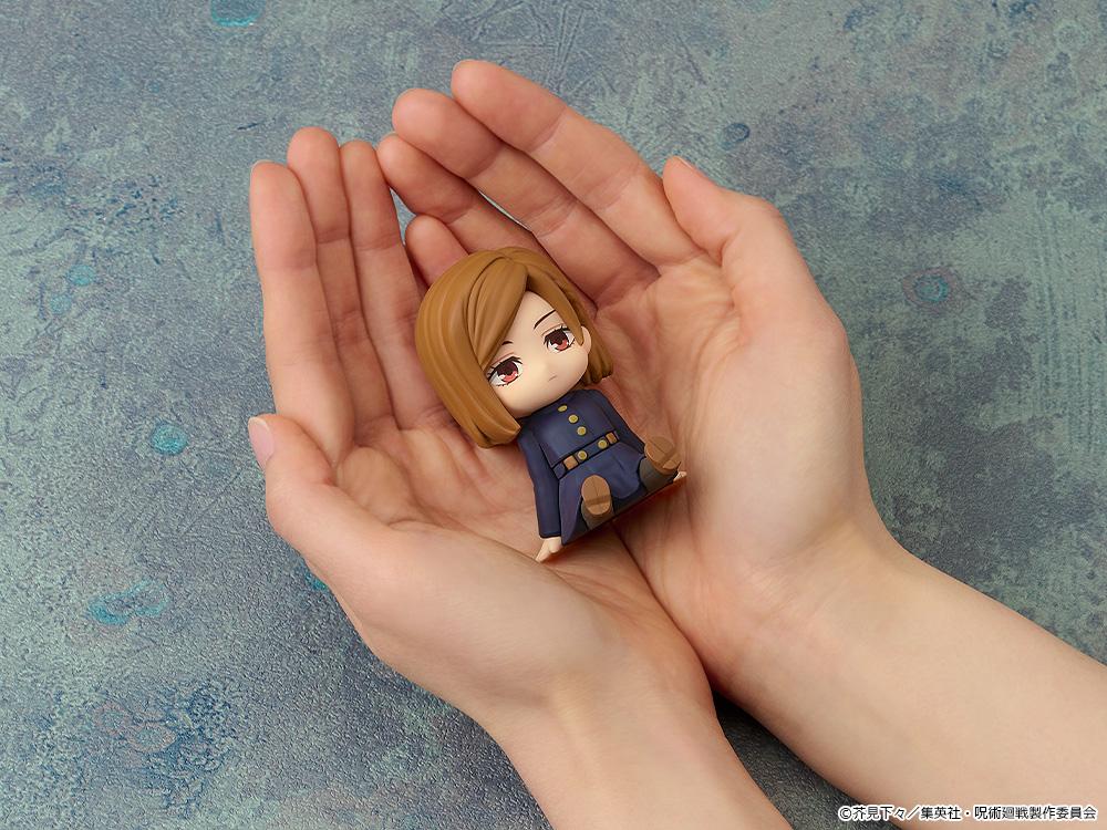 Jujutsu Kaisen Nendoroid Plus: Nobara Kugisaki Rubber Mascot