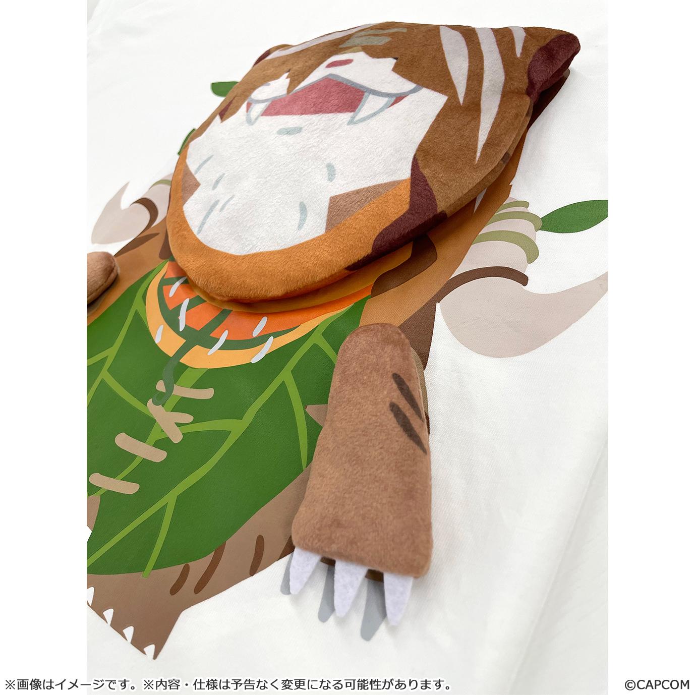 Monster Hunter Wilds Wudwud T-Shirt XL
