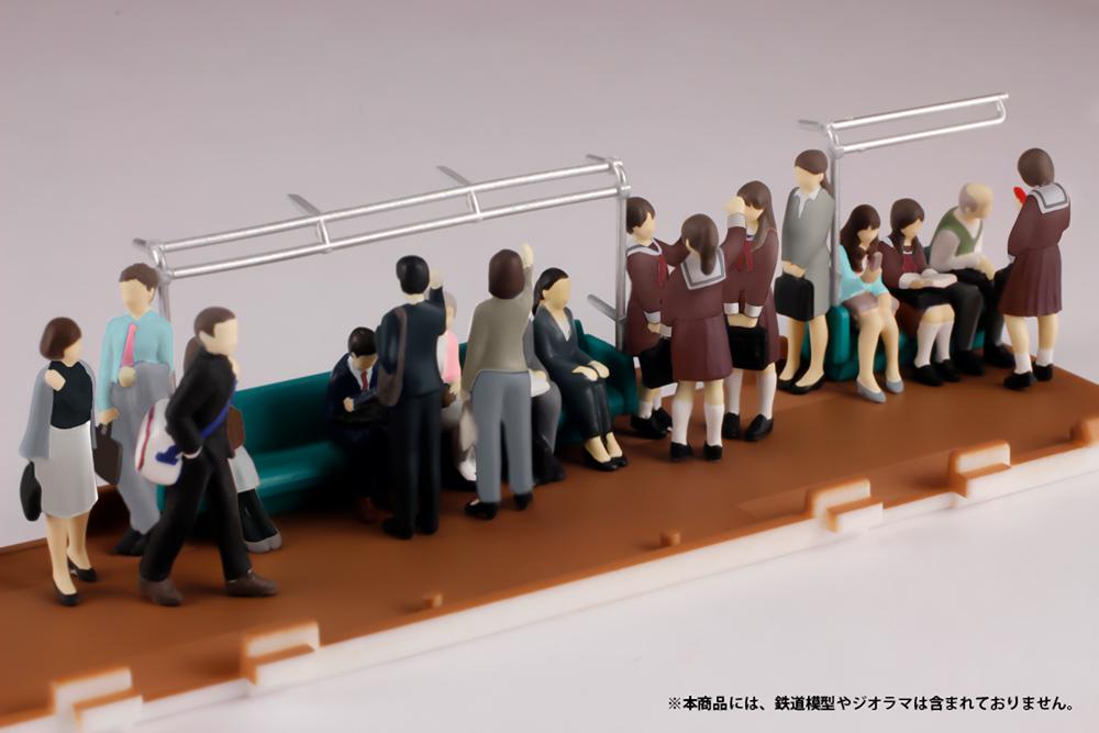 1/80 Scale super minifigure series9 That Day's Office Worker Set 2 (Rerun)