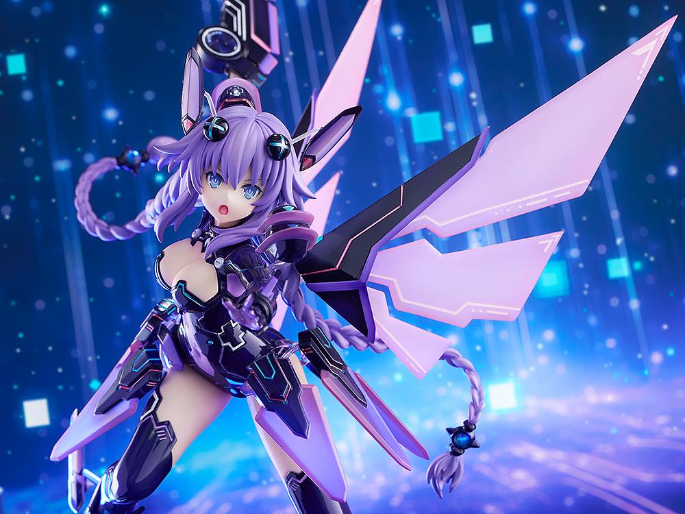 Hyperdimension Neptunia Hyperdimension Neptunia: Purple Heart