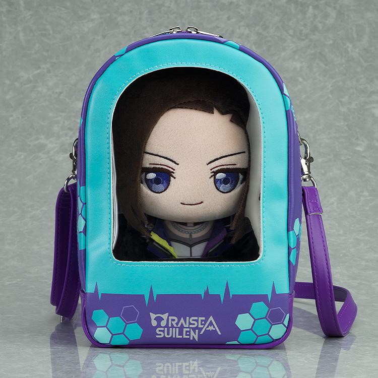BanG Dream! Plushie Pouch RAISE A SUILEN