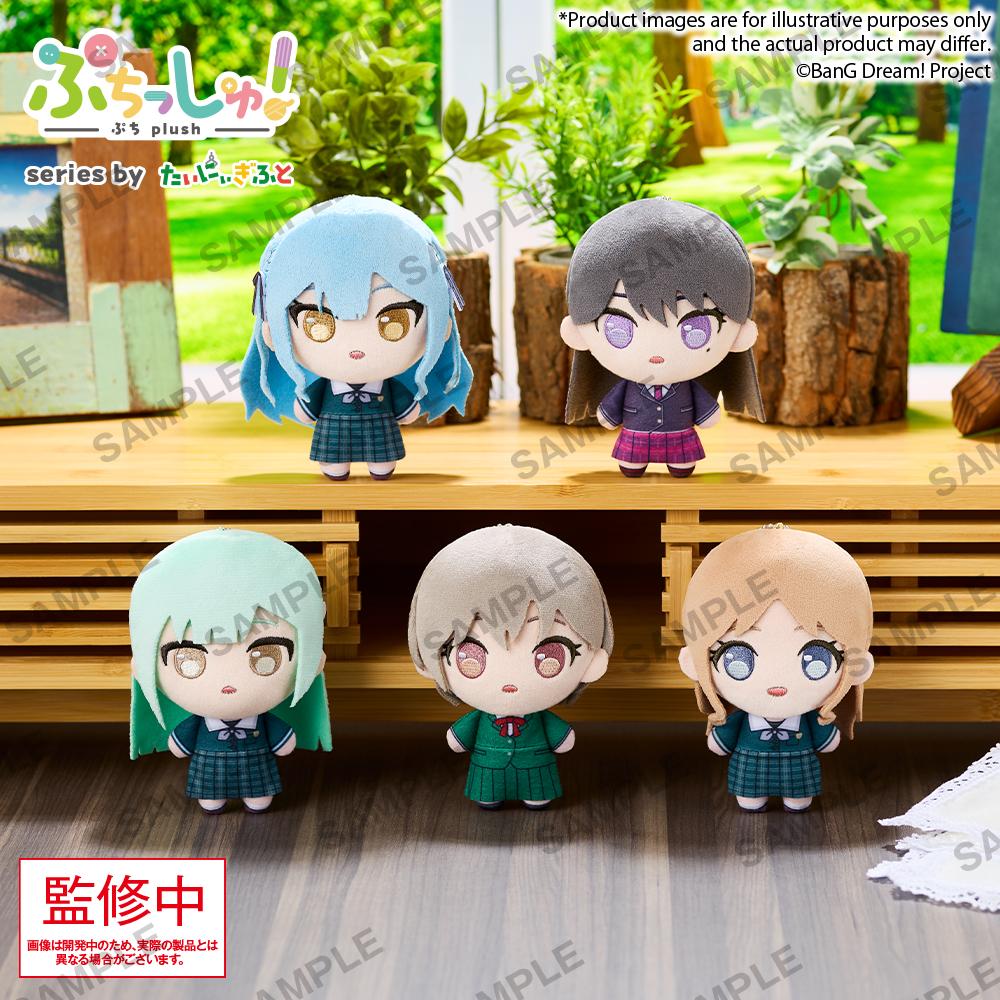 BanG Dream! Puchish! CRYCHIC – Soyo Nagasaki