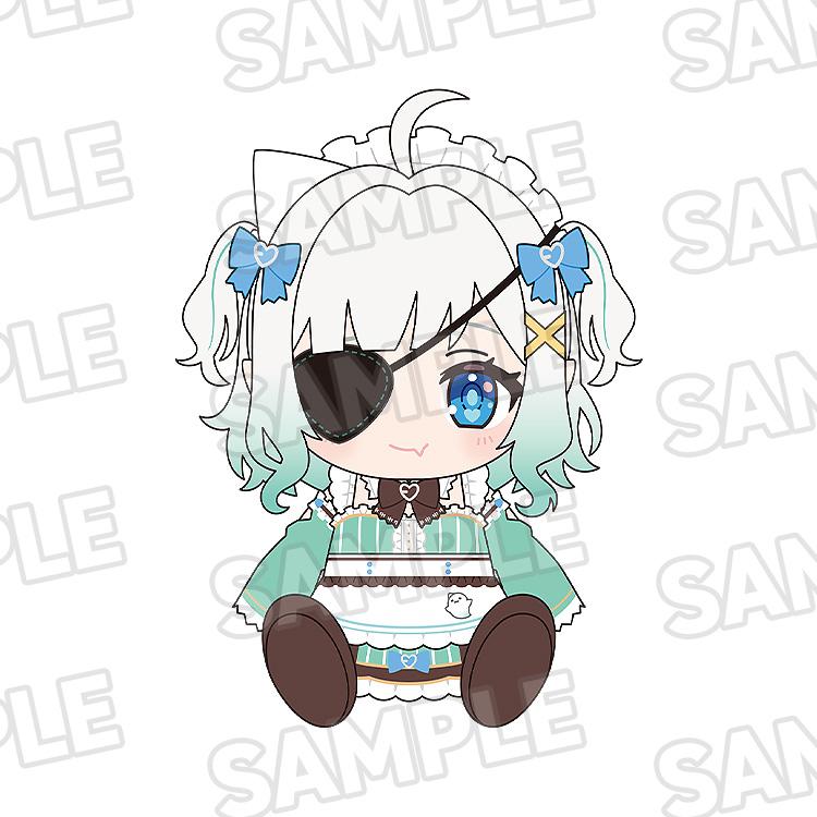 Plushie Mint Fantôme
