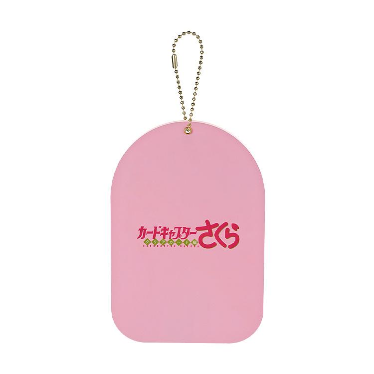 Cardcaptor Sakura: Clear Card Acrylic Keychain with Mirror A