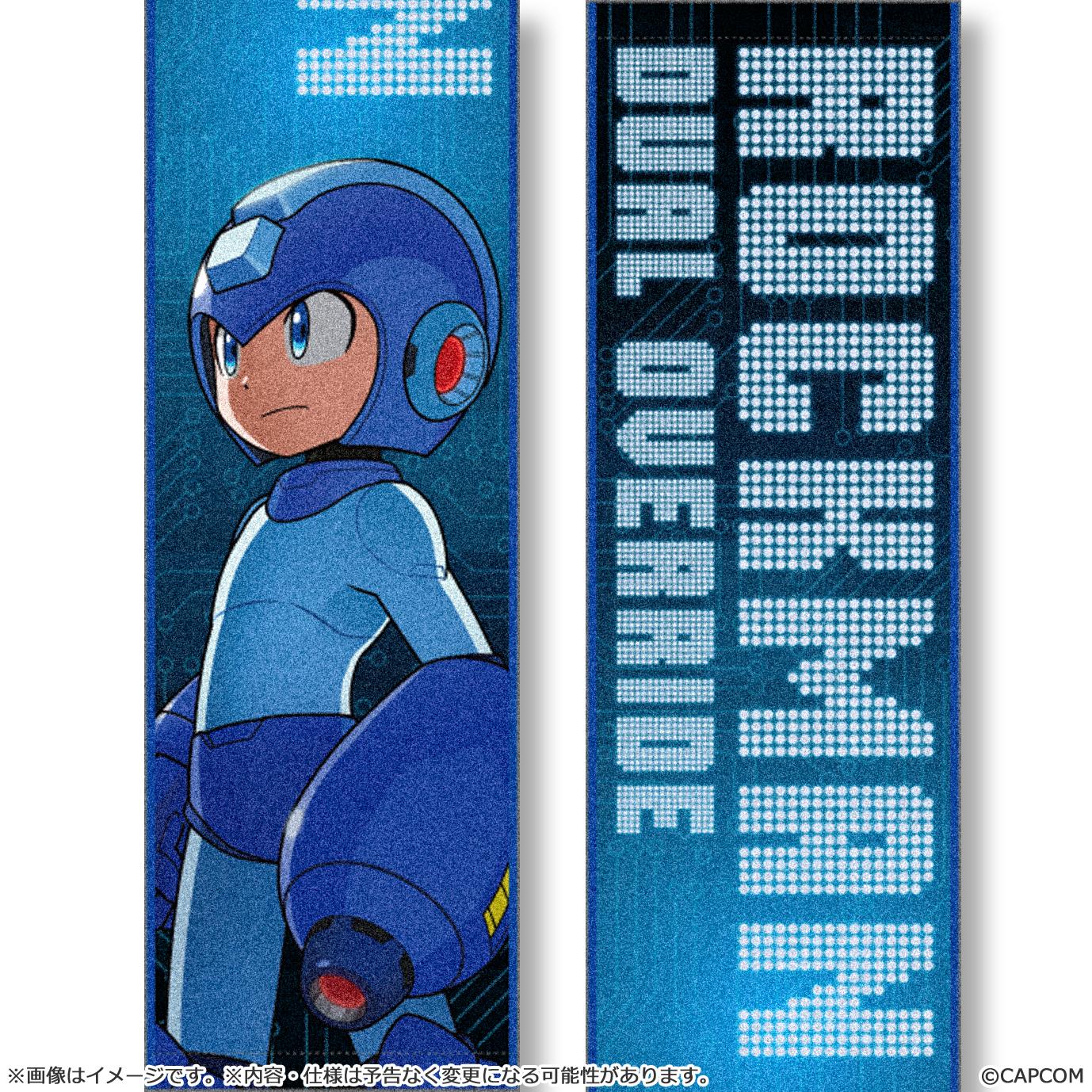Mega Man: Dual Override Slim Towel