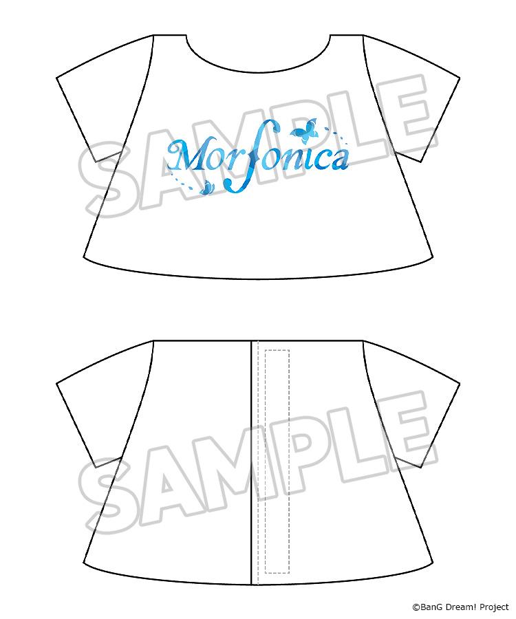 BanG Dream! Dress-Up Plushie Morfonica Nanami Hiromachi
