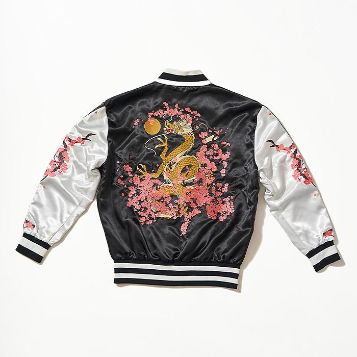 Blue Archive Neru's Souvenir Jacket