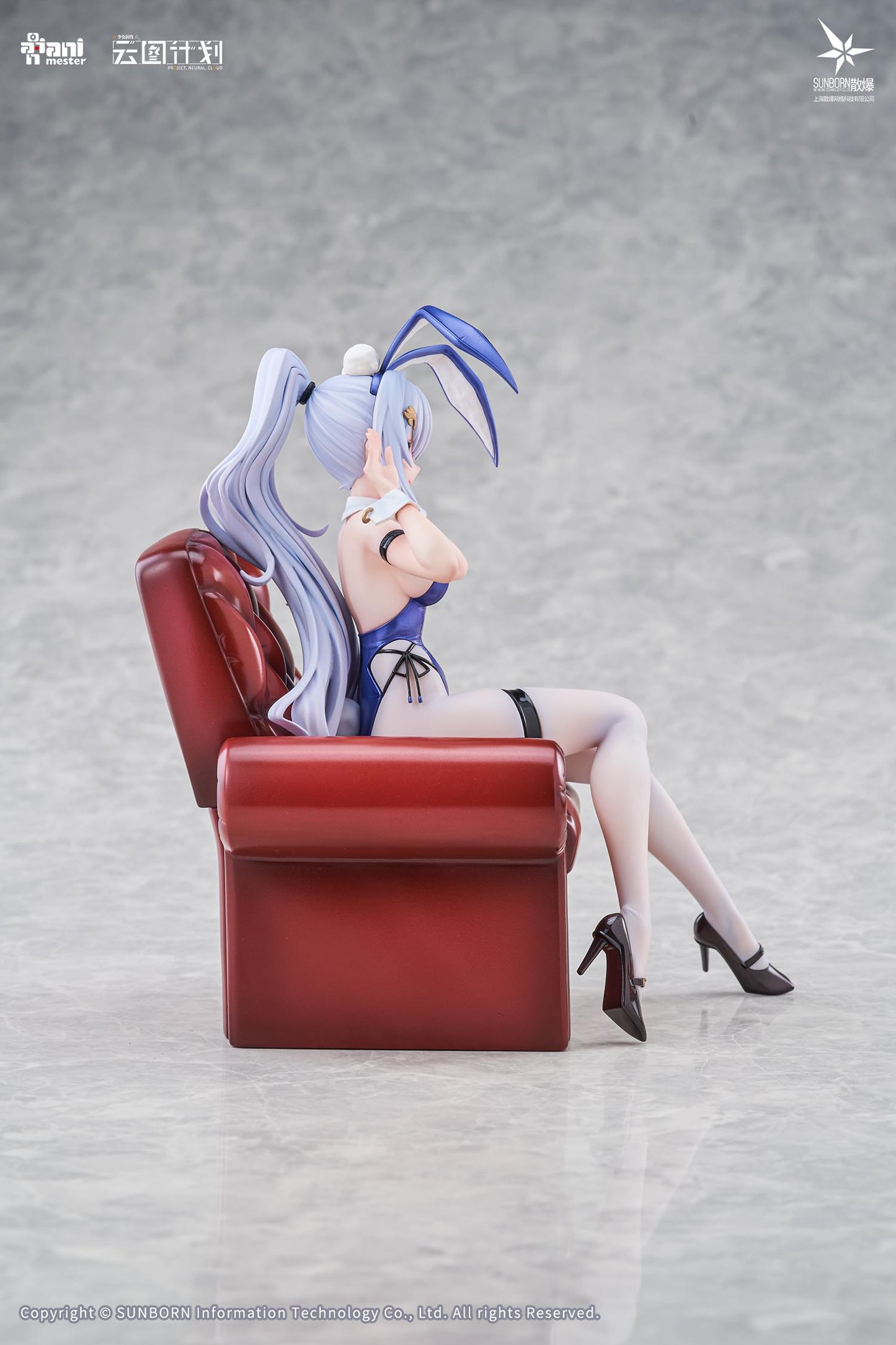 ANIMESTER "GIRLS' FRONTLINE" NEURAL CLOUD UNDINE - SWEET RABBIT SYMPHONY 1/7 SCALE FIGURE