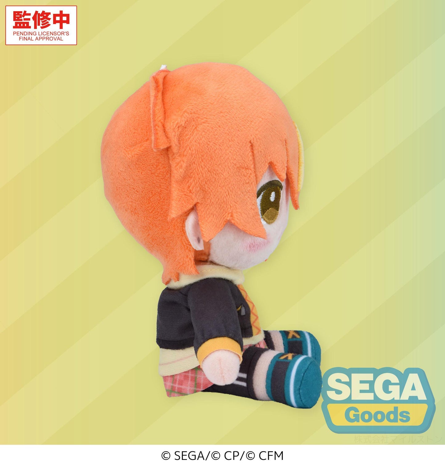 "HATSUNE MIKU: COLORFUL STAGE!" MYSEKAI Plush "Akito Shinonome Plush" (S)
