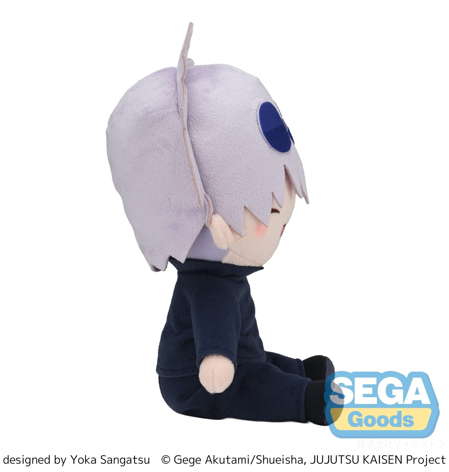 fuwa petit Anime "Jujutsu Kaisen" 5th Anniversary Hidden Inventory/Premature Death "Satoru Gojo" Plush (M)