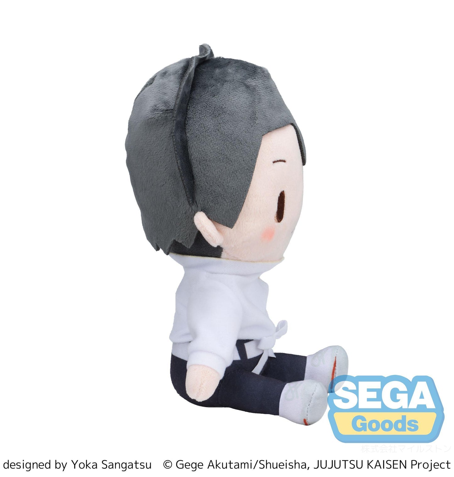 fuwa petit TV Anime "Jujutsu Kaisen The Culling Game" "Yuta Okkotsu" Plush (M)