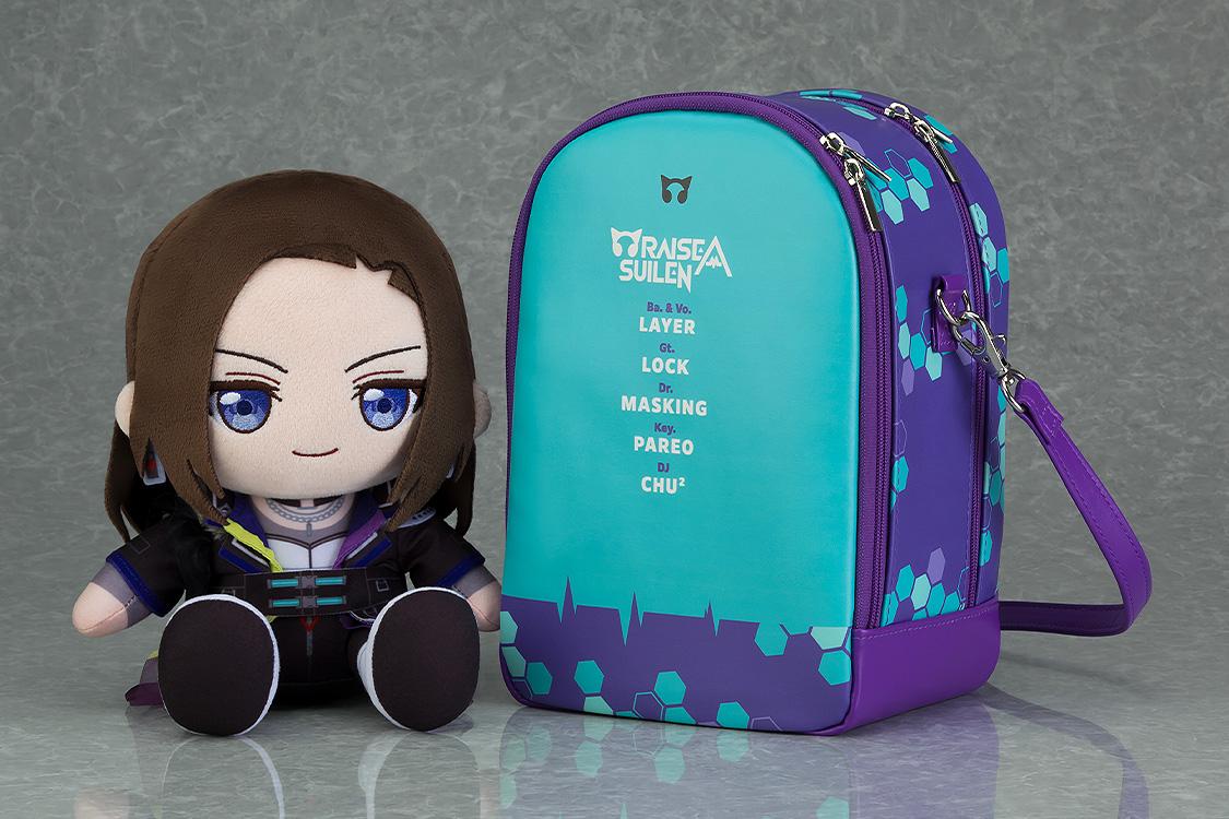 BanG Dream! Plushie Pouch RAISE A SUILEN