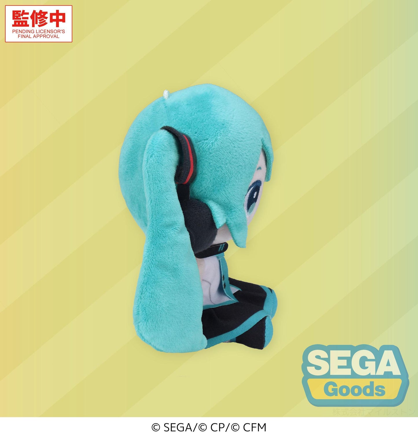"HATSUNE MIKU: COLORFUL STAGE!" MYSEKAI Plush -Hatsune Miku Plush- (S)