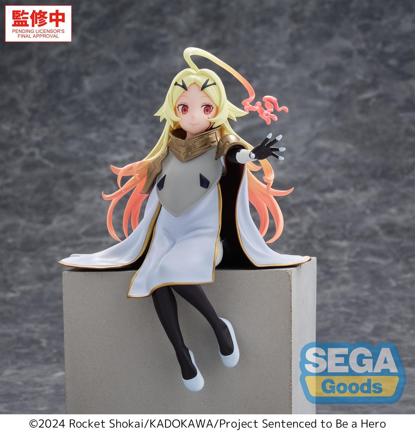 TV Anime "Sentenced to Be a Hero" PM Perching Figure "Teoritta"