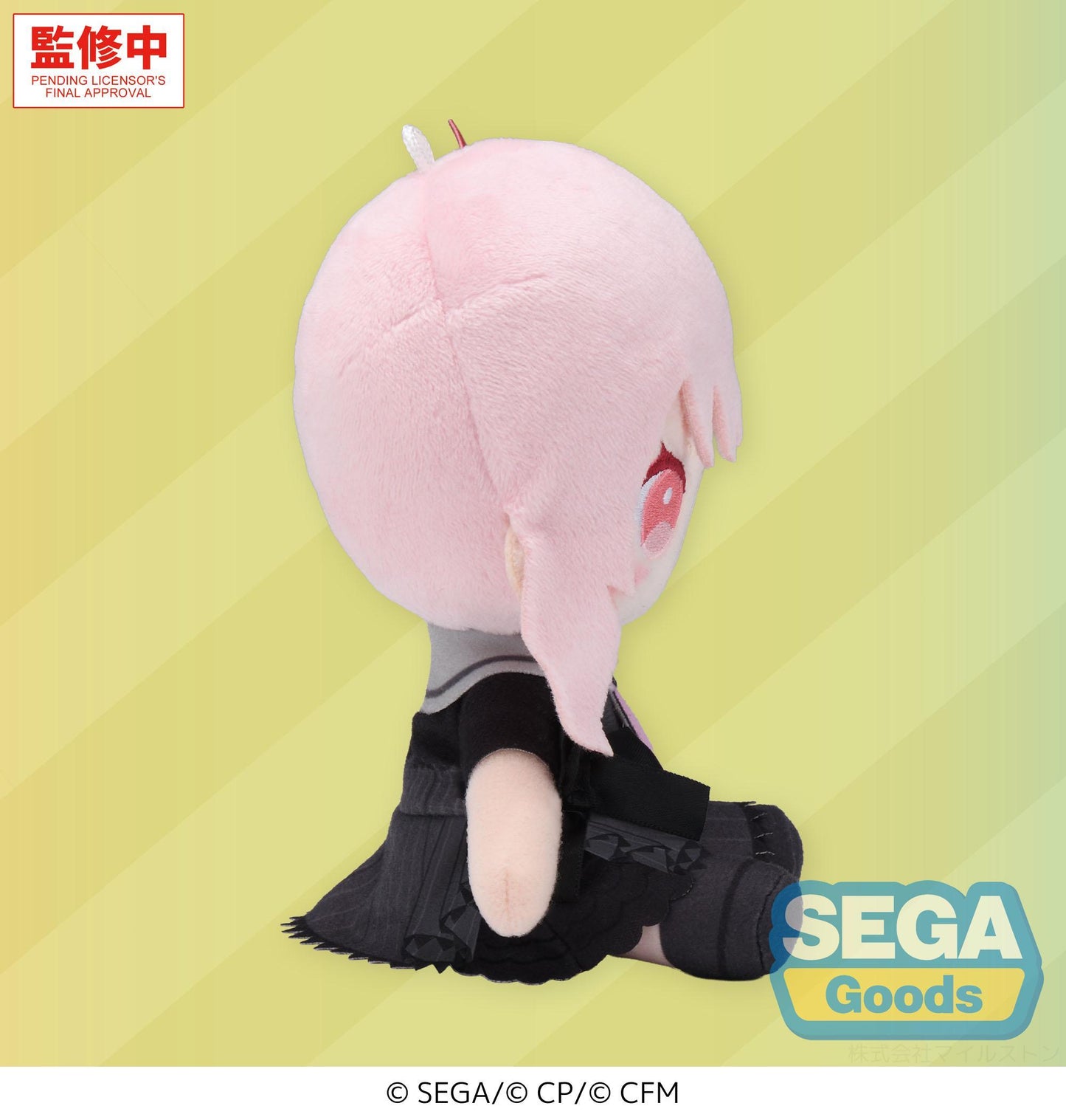 "HATSUNE MIKU: COLORFUL STAGE!" MYSEKAI Plush "Mizuki Akiyama Plush" (S)