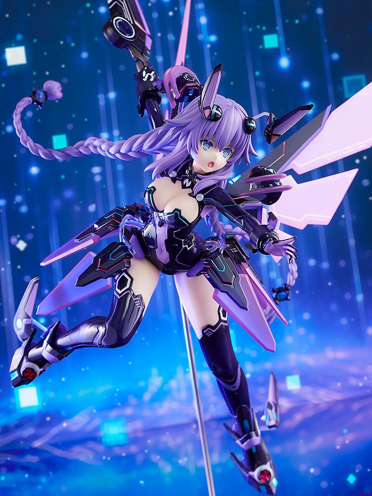 Hyperdimension Neptunia Hyperdimension Neptunia: Purple Heart