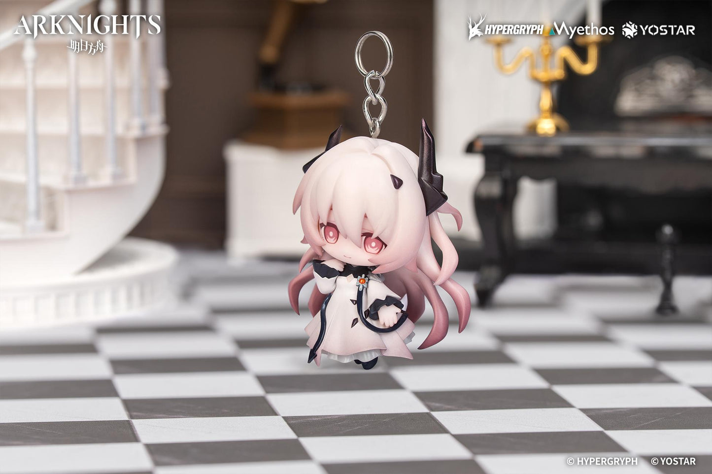 Arknights - Hang on chibi figure series - Civilight Eterna Non Scale Figure