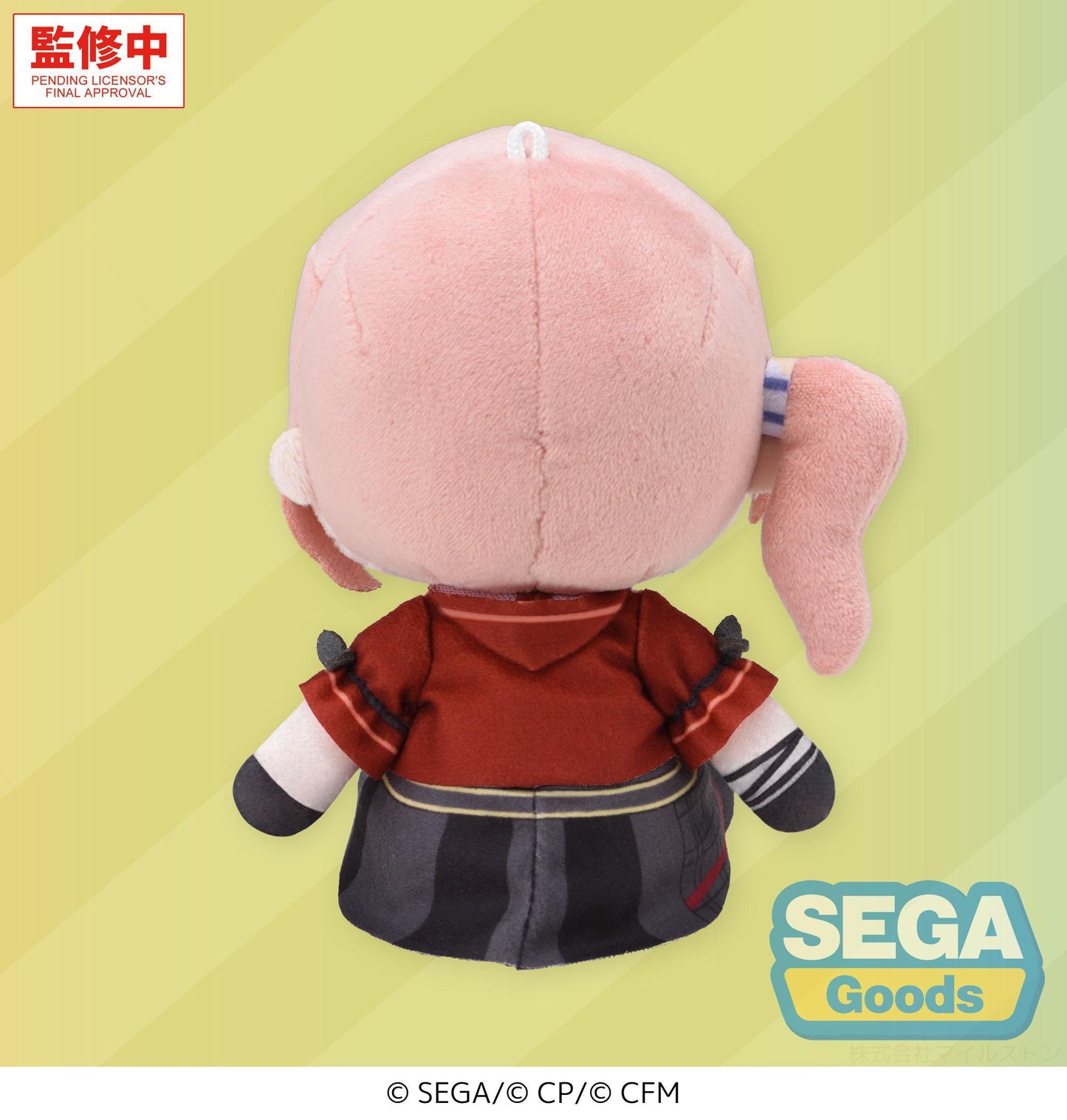 "HATSUNE MIKU: COLORFUL STAGE!" MYSEKAI Plush "Honami Mochizuki Plush" (S)