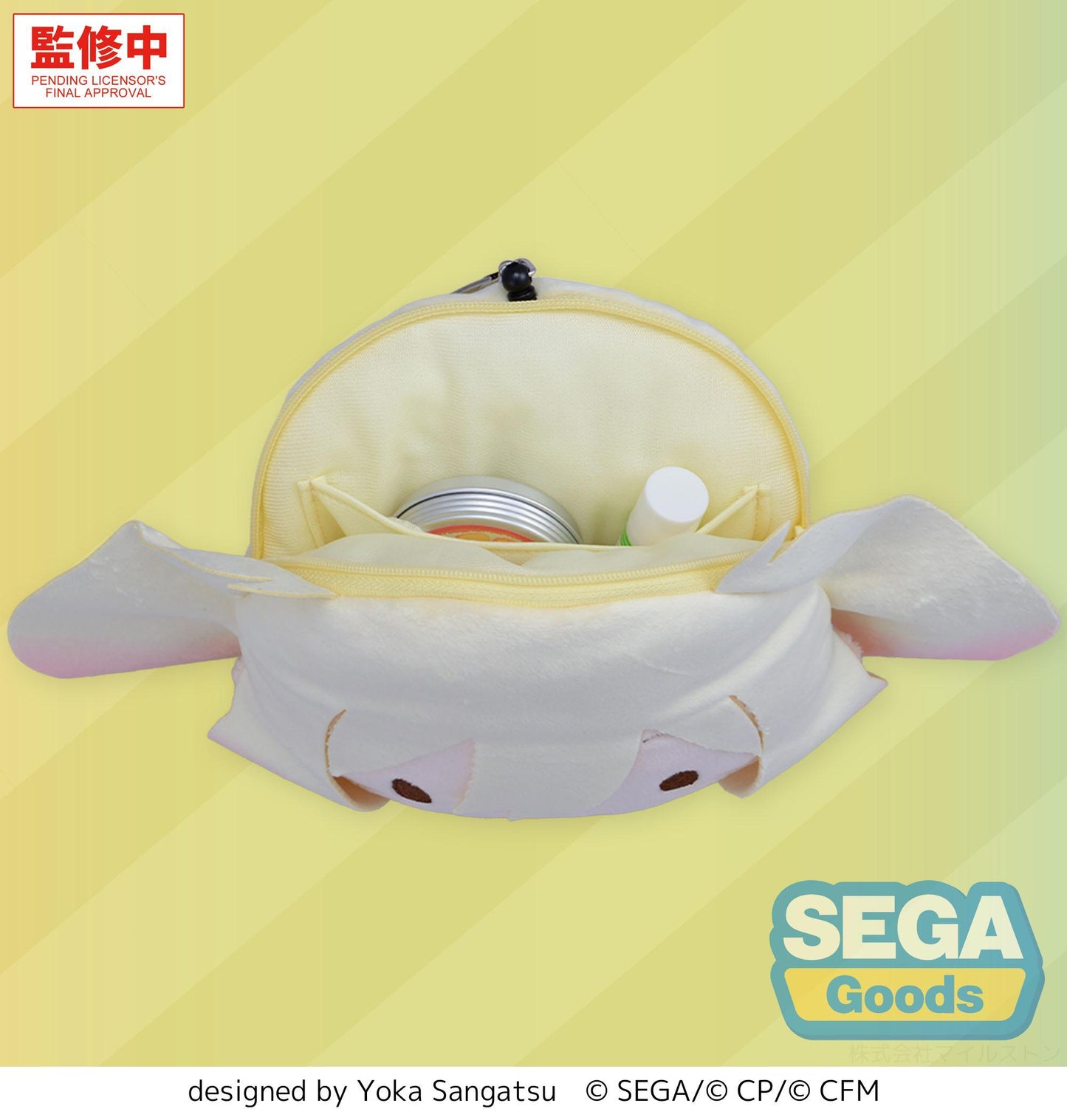 fuwa petit "HATSUNE MIKU: COLORFUL STAGE!" Face Pouch with Reel "Saki Tenma"